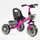 Детский велосипед 3-х колесный Best Trike, колеса из вспененной резины, стальная рама, фара с музыкой и светом, 2 корзины. Pink (147571)