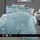 Турецкое Постельное Белье First Choice Cotton Satin Arash
