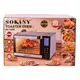 Электропечь  Sokany SK10009 настольная 35 л