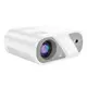 Проектор HOCO DT1 wireless projector (720P same screen version) |2.4G/5G, AUX/USB/AV/HDTV|