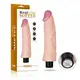 Реалистичный вибромассажер телесний 8" Real Softee