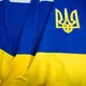 Флаг Украины 90х135 см с вышивкой трезубца тканевой сине-желтый премиум качество