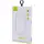 Аккумулятор USAMS для iPhone 7 Plus US-CD42 2900mah