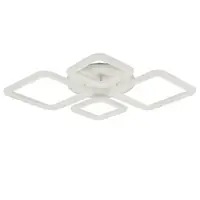 Стельова LED люстра, світлодіодний світильник Sunlight білий 5331/2+2 R