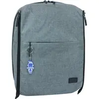 Рюкзак Bagland Dorsal 18 л серый 0013969