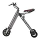 Электроскутер black Kuchee Electric Bike RT-BT01 Remax 122901