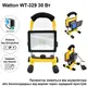 Прожектор светодиодный аккумуляторный фонарь на подставке 2400 Лм Watton WT-329 30 Вт