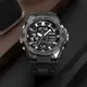 Часы наручные мужские SKMEI 2383BK