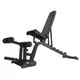 Регулируемая скамья Toorx WBX 220MFIT (WBX-220MFIT)