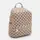 Женский рюкзак Monsen C16783-2be-beige
