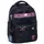 Рюкзак школьный YES TS-48L SHHH 550352 25.1 л