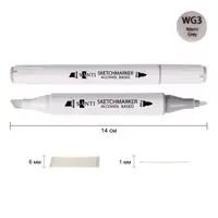 Маркер спиртовий Santi Professional SA-WG3 390840 теплий сірий 3