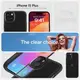 Чехол Spigen для iPhone 15 Plus / 14 Plus - Ultra Hybrid, Matte Black (ACS06657)