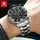 Часы наручные Olevs 2870 Black Gray