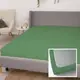 Простынь на резинке 29055 180х200 см зеленая