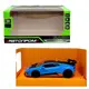 МАШИНА АВТОПРОМ, Lamborghini Huracan STO (ГОЛУБАЯ)