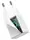 Сетевое ЗУ Baseus Super Si Quick Charger IC 20W EU, White (CCSUP-B02)