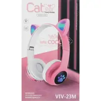 Уценка. Наушники беспроводные "Cat Ears" (розовый) - деформація упаковки