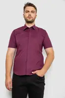 Рубашка мужская однотонная, цвет сливовый, 214R6917