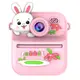 Детский фотоаппарат мгновенной печати S11 Pink