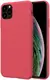 Чехол-накладка Nillkin Super Frosted Shield Case Apple iPhone 11 Pro Red