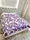 Issi home 10 Покрывало 200x220см. Турция.