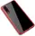 Чехол-накладка Ipaky Bright Series/TPU frame With Clear PC Case Huawei P30 Red