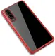 Чехол-накладка Ipaky Bright Series/TPU frame With Clear PC Case Huawei P30 Red