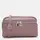 Женская кожаная сумка Borsa Leather K11668v-violet