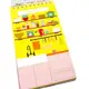 Обучающая книга Грайки 6-7 лет 105436