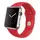 Смарт-часы Smart Watch A1 умные электронные со слотом под sim-карту + карту памяти micro-sd Цвет: красный