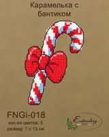 Новорічна іграшка підвіс на ялинку - Карамелька з бантиком FNGi-018 [Вид товара: Заготовка для вишивки на фанері]