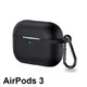 Чехол силиконовый HOCO для Apple AirPods 3 с карабином чехол для наушников Черный