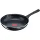 Сковорода универсальная Tefal Day by Day B5580SET 24 см