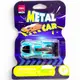Машинка металева Deli "Urban cars" (бірюзова)