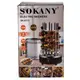 Электрошашлычница вертикальная Sokany SK6113 на 8 шампуров 1500 Вт