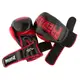 Перчатки боксерские PowerPlay PP 3017 Black Carbon 8 унций
