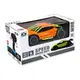 Автомобиль Speed racing drift на р/у – Bitter (оранжевый, 1:24)