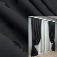 Комплект (2шт. 1,5х2,9м.) жаккардовых штор. Цвет черный. Код 980ш 30-780