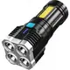 Фонарь аккумуляторный Yajia L-S03 ручной прожектор 4 LED с зарядкой от USB + боковым светом COB
