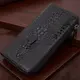 Клатч мужской под рептилию Vintage 20438 Черное