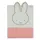 Дневник школьный твердый А5 YES Miffy 911605 40 листов