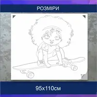 Трафарет для фарбування, Дівчина на скейті, одноразовий із самоклеючої плівки 95 х 110 см