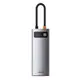 HUB адаптер BASEUS Type-C Metal Gleam Series 5-in-1 Multifunctional Docking Station |3USB, HDMI, Type-C, 100W PD| (CAHUB-CX0G)