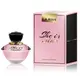 Женская парфюмированная вода SHE IS MINE, 90 мл La Rive HIM-065265