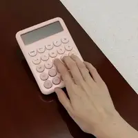 Калькулятор (рожевий)