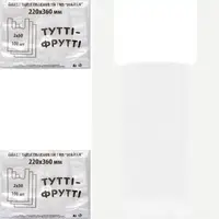Пакет поліетиленовий майка "Тутті-фрутті" №1, 220х360 мм, 100 штук