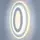 Светильник светодиодный настенный, LED бра Sunlight белый 3271WHT