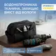 Мужской несессер для путешествий 25*12*12 см ORGANIZE (черный)
