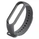 Силиконовый ремешок для фитнес-браслета Mi band M6/7/8 (Темно-серый)